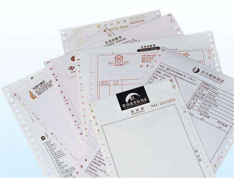 公司打孔票據(jù)印刷