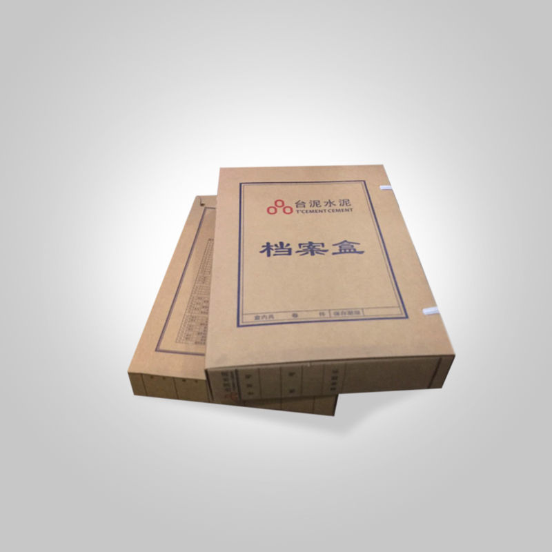 檔案盒印刷