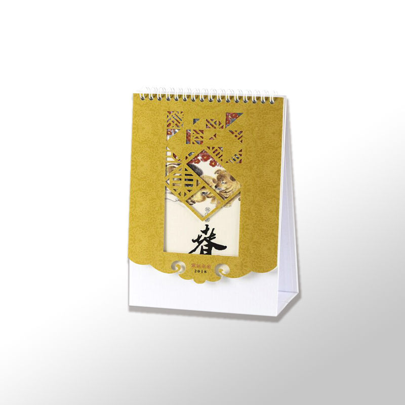 鏤空春節(jié)臺(tái)歷