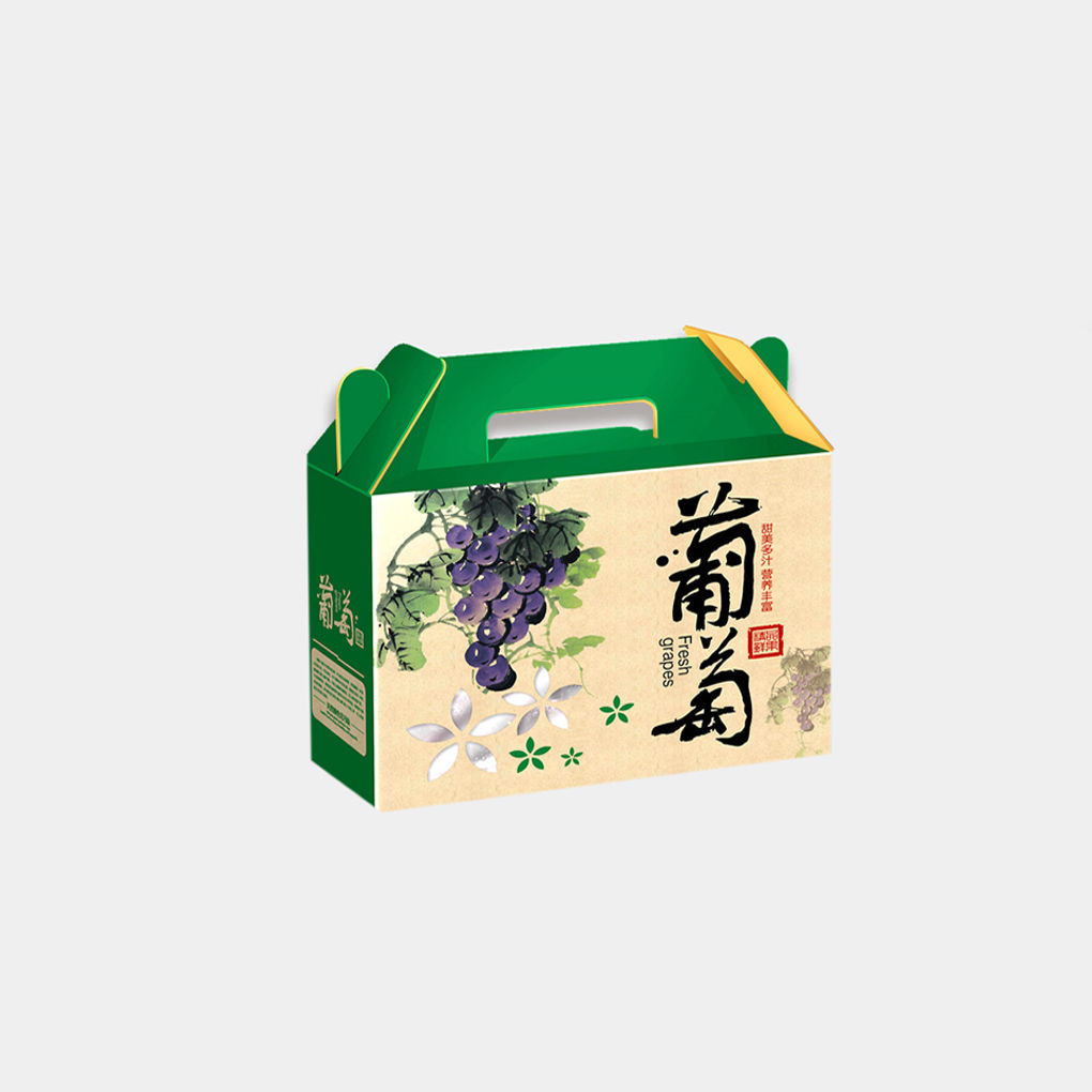 葡萄瓦楞包裝盒