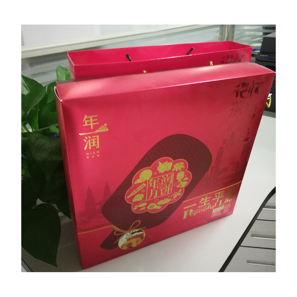 年潤(rùn)