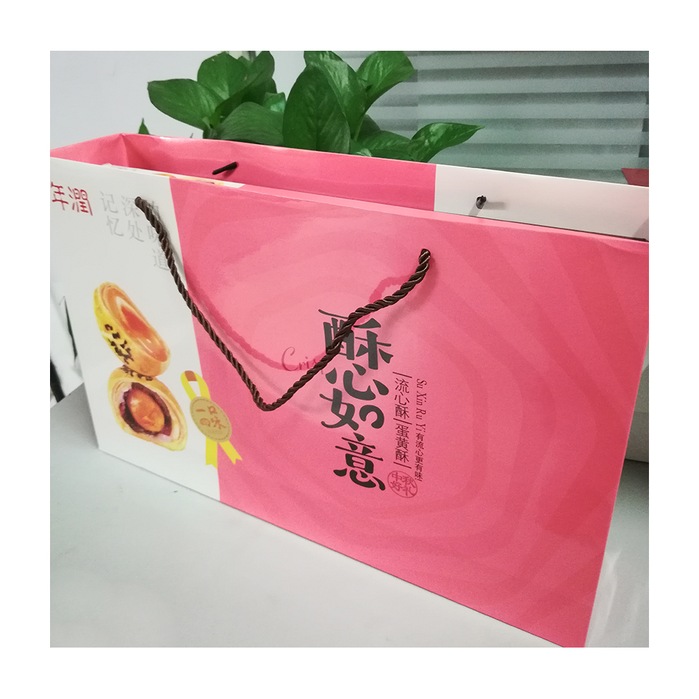 年潤(rùn)1
