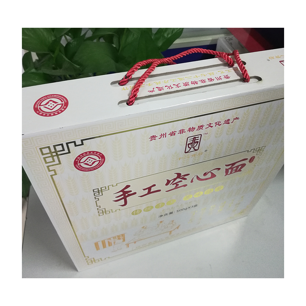 張氏貢面