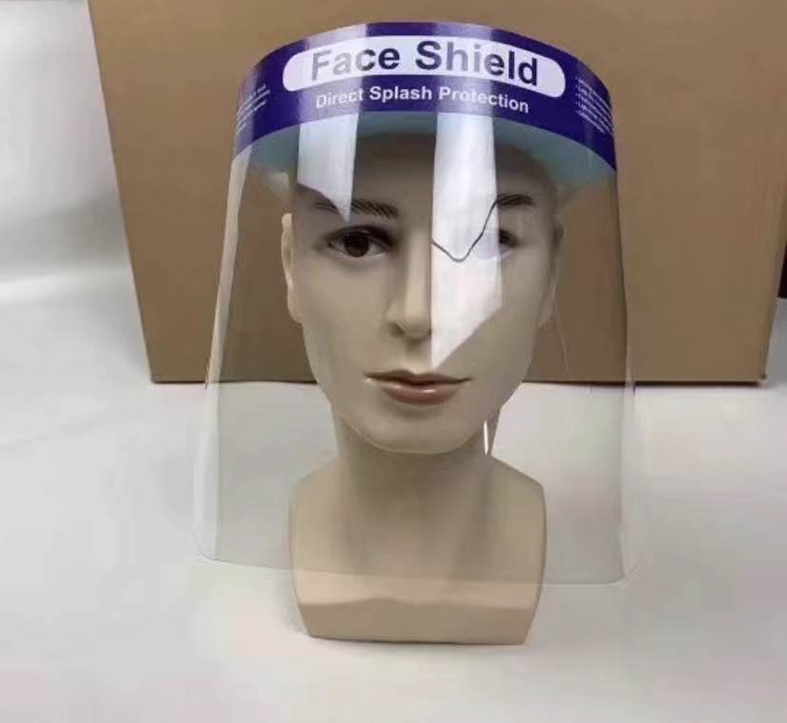 防護面罩